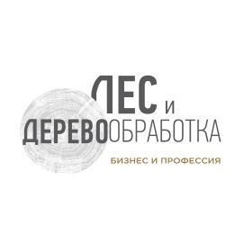 лес и деревообработкка